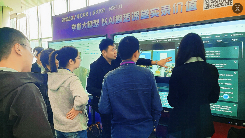 1762419352959286.png 企業(yè)微信截圖_17624193374983.png