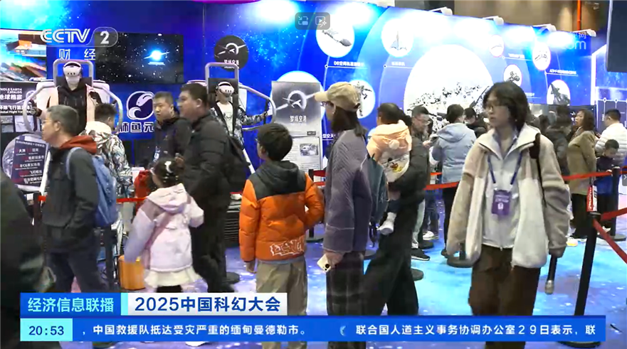 1764833588308366.png 企業(yè)微信截圖_17647598281629.png