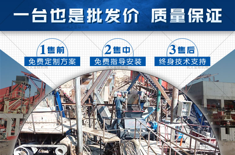 小型青石破碎機(jī)有哪些型號(hào)合適,哪個(gè)廠家價(jià)格低?  小型青石破碎機(jī)有哪些型號(hào)合適,哪個(gè)廠家價(jià)格低?