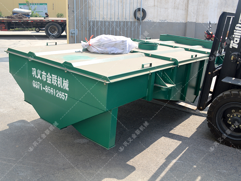 對(duì)輥機(jī),直線(xiàn)篩發(fā)貨圖片_發(fā)往廣東肇慶_處理干粉沙漿 對(duì)輥機(jī),直線(xiàn)篩發(fā)貨圖片_發(fā)往廣東肇慶_處理干粉沙漿