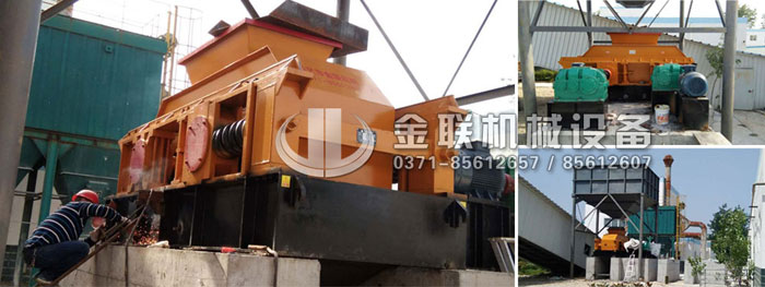 對輥制砂機(jī)1