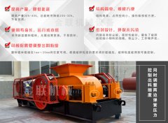 石英石制砂機用來制砂好用嗎，一臺多少錢？