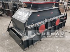 中型制砂機-液壓對輥制砂機設備發貨圖片