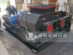 600x750中型破碎設(shè)備雙齒輥破碎機發(fā)往廣東