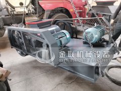 400x400小型對輥破碎機發(fā)貨4臺發(fā)往非洲馬達加斯加